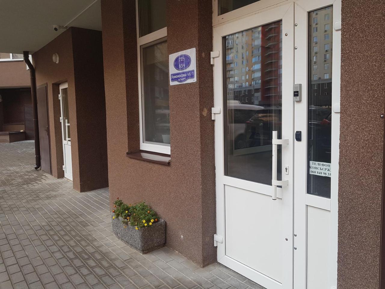 Business Class Apartment At Lomonosova Kyiv Exterior photo